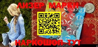 меф Свободный