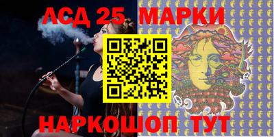 меф Свободный