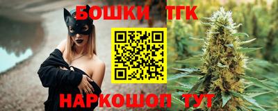 меф Свободный