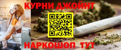2c-b Северобайкальск