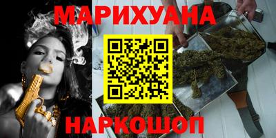 винт Севастополь