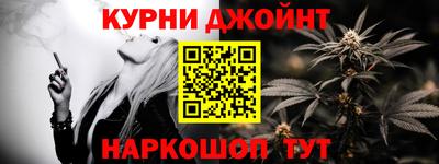 меф Свободный