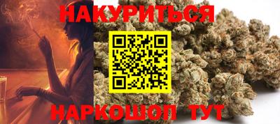 2c-b Северобайкальск