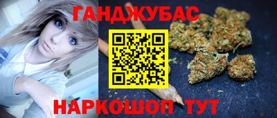 2c-b Северобайкальск
