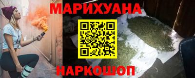 2c-b Северобайкальск