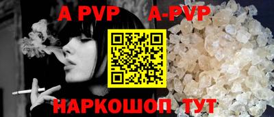 2c-b Северобайкальск