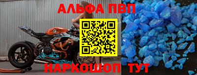 2c-b Северобайкальск