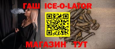 меф Свободный