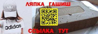 меф Свободный