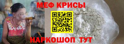 2c-b Северобайкальск